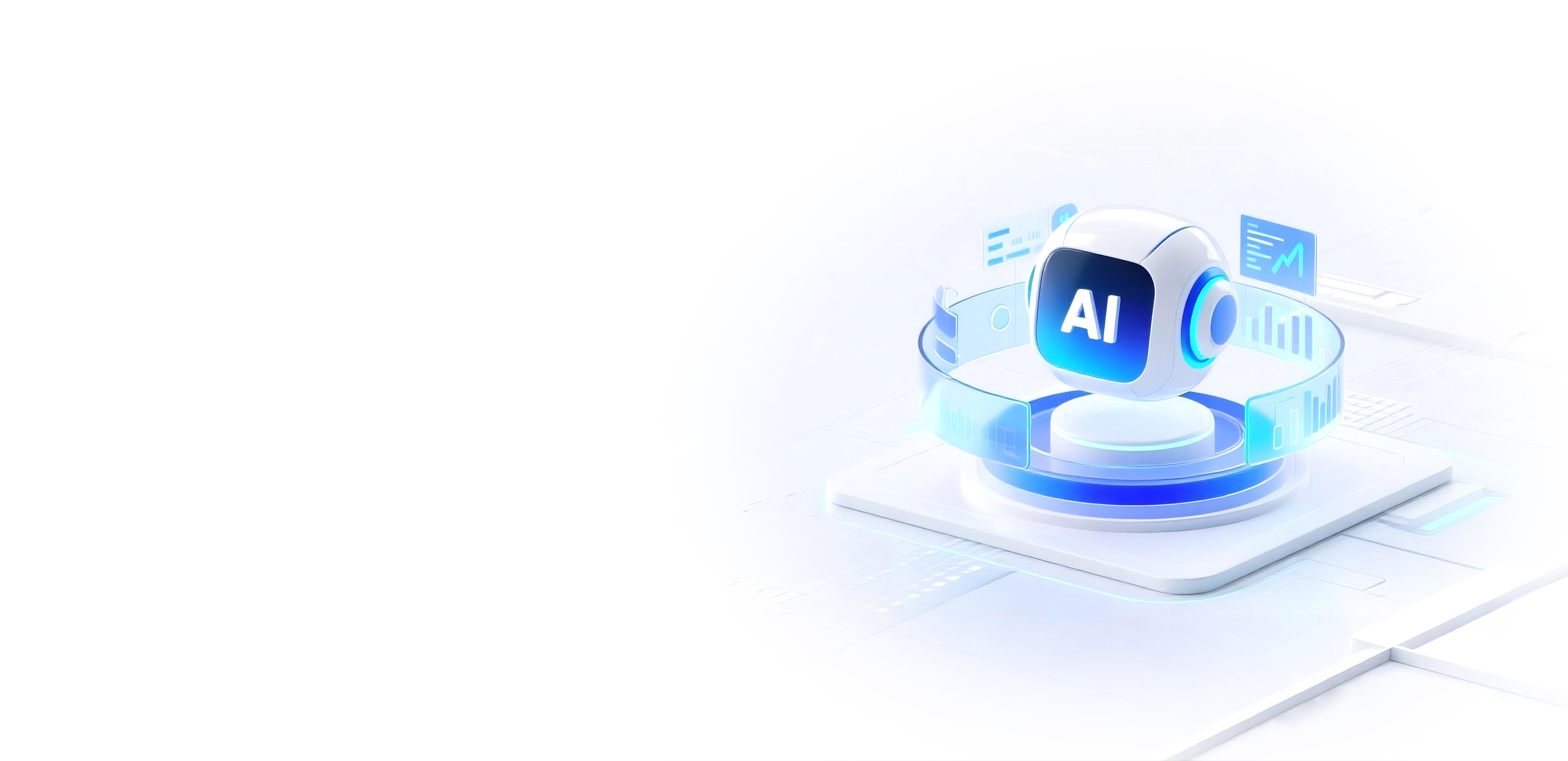 智能教学支持示意